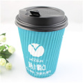 Logo Printed Paper Cups Single/Double/ Ripple Wall for